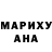 ТГК вейп Bermet Mukasheva