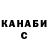 Амфетамин Розовый Kristina Medarova