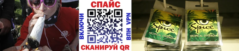 Бутират буратино  Кунгур 