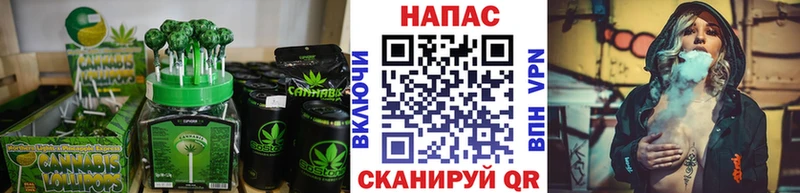 omg сайт даркнет наркотические препараты Cannafood марихуана где найти наркотики Кунгур