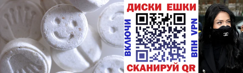 hydra онион Кунгур Экстази Punisher купить наркотик