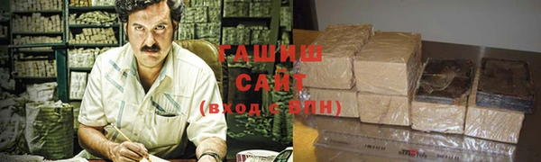 прущая мука Покровск