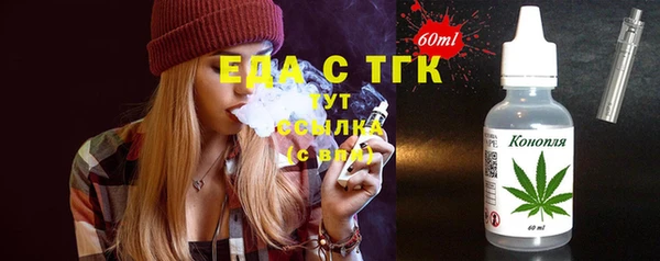 spice Приозерск