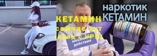 кокаин перу Инсар