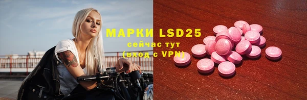 дистиллят марихуана Покров