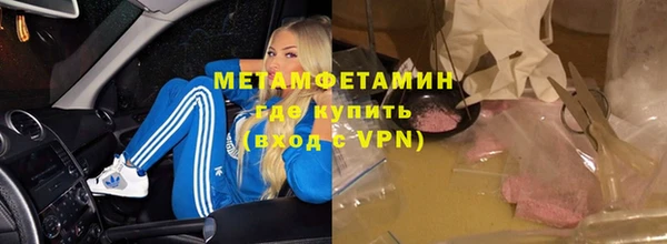 дистиллят марихуана Покров