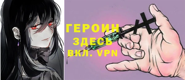 прущая мука Покачи