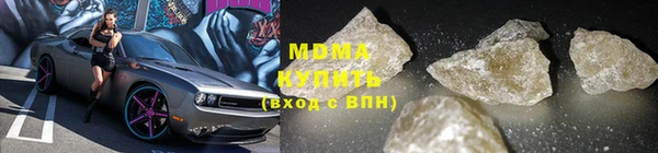 прущая мука Покровск