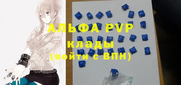 дистиллят марихуана Покров