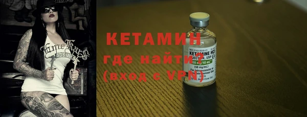 дистиллят марихуана Покров