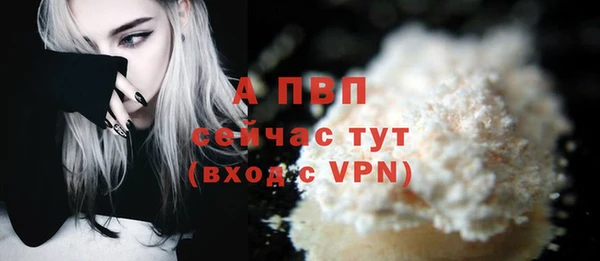 дживик Медногорск