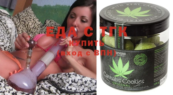 прущая мука Покачи