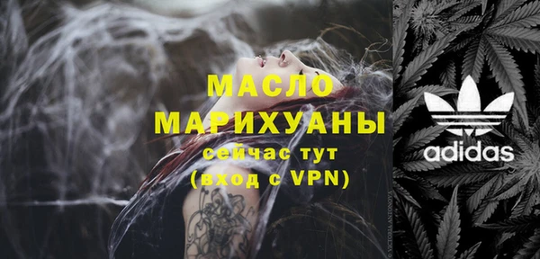 MDMA Мегион