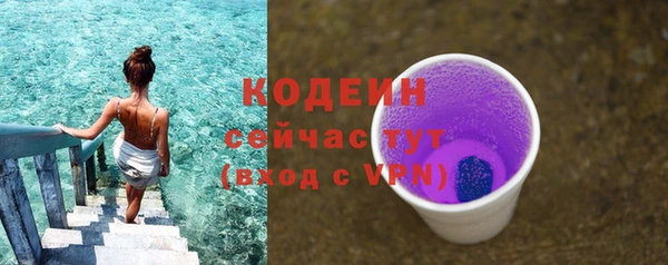 прущая мука Покачи