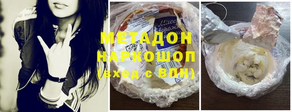 прущая мука Покровск