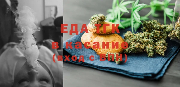 прущая мука Покачи