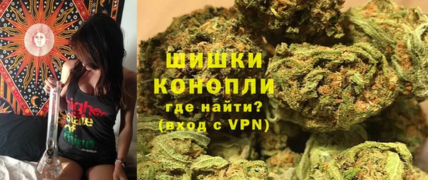 прущая мука Покачи