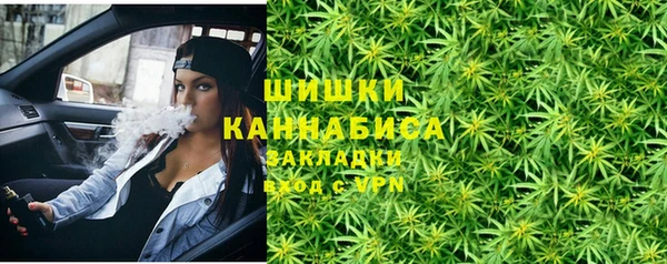 дистиллят марихуана Покров