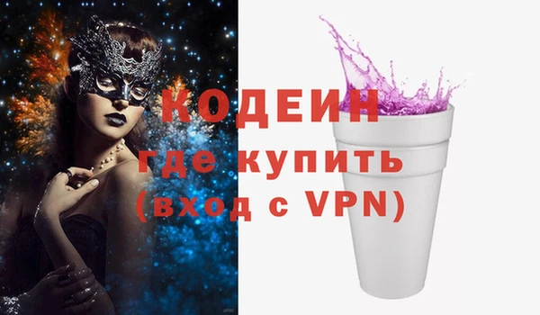 прущая мука Покачи