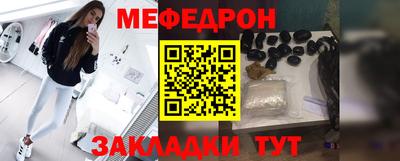 дурь Волжский