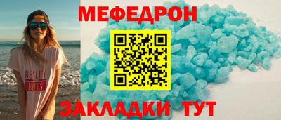apvp Волжск