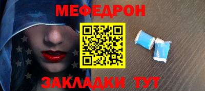 apvp Волжск