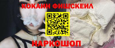 дурь Волжский