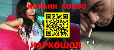 альфа пвп Аргун