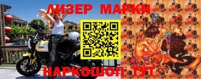 дурь Волжский