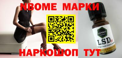 марихуана Абакан