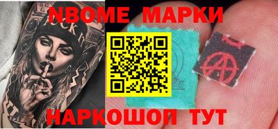 apvp Волжск