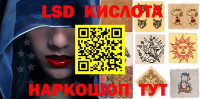 марихуана Абакан