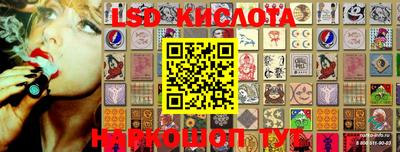 альфа пвп Аргун