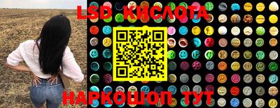 spice Азнакаево