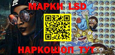 меф VHQ Апшеронск