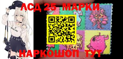 дурь Волжский