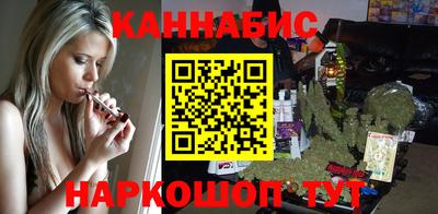 spice Азнакаево