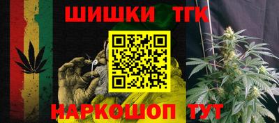 наркотики Абинск