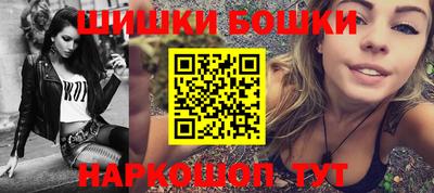 наркотики Абинск