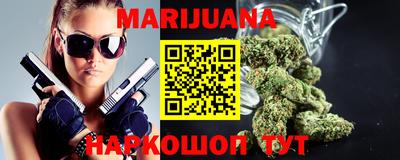 дурь Волжский