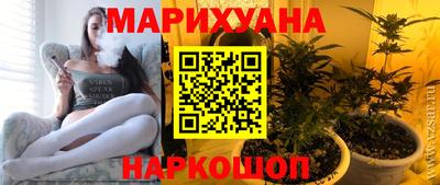 ALPHA PVP Волгодонск