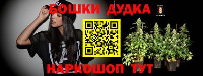 apvp Волжск