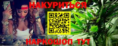 ALPHA PVP Волгодонск