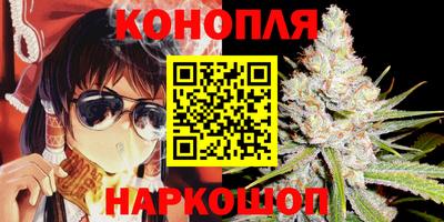 ALPHA PVP Волгодонск