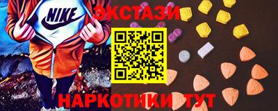 apvp Волжск
