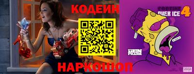 дурь Волжский