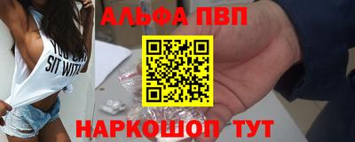 дурь Волжский