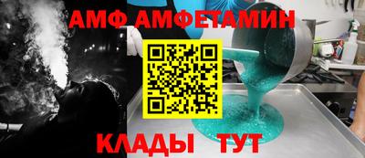 каннабис Абакан