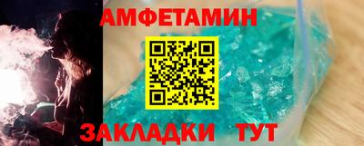 apvp Волжск