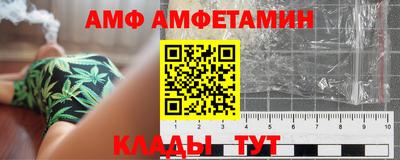 дурь Волжский